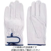 富士グローブ 3ー232得ダネパック3双組 5948 1セット(30双:3双×10パック) 135-1545（直送品）