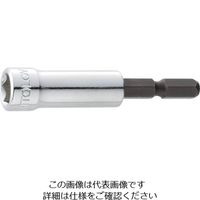 水戸工機 ミトロイ ビットソケット ハイパー ショート 9mm(ハンガー) EH-9S-H 1本 817-5385（直送品）