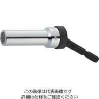 水戸工機 ミトロイ ユニバーサルビットソケット 10mm(ハンガー) EUF-10-H 1本 817-5560（直送品）
