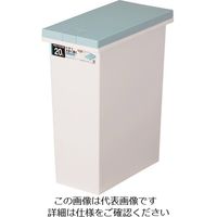 新輝合成 TONBO ネオカラー分別タッチペール20 ブルー 00959 1個 188-3373（直送品）