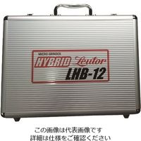日本精密機械工作 リューター LHB キャリングケース CRC12 1袋(1個) 146-7807（直送品）