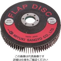 ミユキ産業 ミユキ フラップディスク 100X16 100# FD100-100 1セット(5個) 828-4549（直送品）