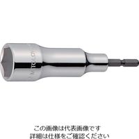 水戸工機 ミトロイ ビットソケット ハイパー 22mm(ハンガー) EH-22-H 1本 817-5550（直送品）