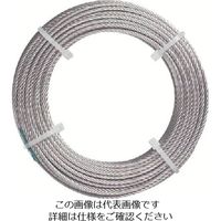 日興製綱 ニッコウ カットワイヤーメッキ無し 全長30m ワイヤ径6mm 使用荷重290kg CW630N 1セット(20巻)（直送品）