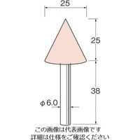 日本精密機械工作 リューター 軸付砥石 G6638 1袋(5本) 125-9572（直送品）