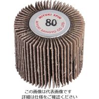 ミユキ産業 ミユキ スピン J870K 30×25 80# MS3025-80 1セット(5個) 828-4833（直送品）