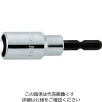 水戸工機 ミトロイ 型枠用ソケット IB用(ハンガー) EIB-10-H 1本 817-5555（直送品）