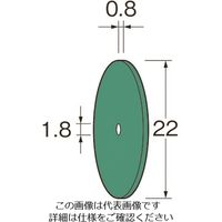 日本精密機械工作 リューター ホイール型砥石(クリストンマトリックスホイール)G7171 G7171 1袋(1枚) 128-4124（直送品）