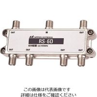 日本アンテナ AM用6分配器 RS-6D 1個 167-4307（直送品）