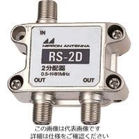 日本アンテナ AM用2分配器 RS-2D 1個 167-2680（直送品）