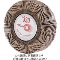 ミユキ産業 ミユキ ミニホイール J870K 60X15X6 320# MM6015-320 1セット(5個) 828-4719（直送品）