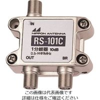 日本アンテナ AM用1分岐器 RS-101C 1個 167-4263（直送品）