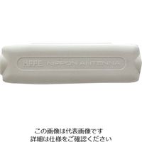 日本アンテナ 中継接栓 4K8K対応 4C・5C兼用 白 HFFEW-SP 1個 167-2662（直送品）