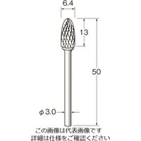 日本精密機械工作 リューター チタンアルミナコーティング超硬カッター K8015 1袋 168-4414（直送品）