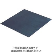 未来工業 未来 X線防護用鉛板 X3Sー0909 1セット(10枚) 229-2470（直送品）