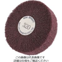 ミユキ産業 ミユキ ブライトミニ 100X25X6 320# BM100252-320 1セット(5個) 828-4486（直送品）