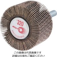 ミユキ産業 ミユキ ミラクルフラップ J87ー18R 40X25X6 320# MMR4025-320 1セット(10個) 828-4799（直送品）