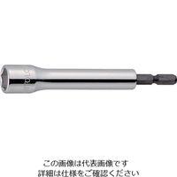 水戸工機 ミトロイ ビットソケット ハイパー 12mm(ハンガー) EH-12-H 1本 817-5541（直送品）