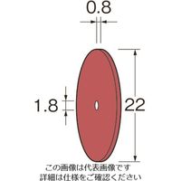 日本精密機械工作 リューター ホイール型砥石(クリストンマトリックスホイール)G7172 G7172 1袋(1枚) 126-2730（直送品）