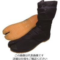 日進ゴム 日進 Cー自力 園芸たび ロング 22.5cm EJTABIL-22.5 1足 161-5809（直送品）