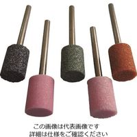 日本精密機械工作 リューター LーJK用軸付砥石セット G0072 1袋(1セット) 126-5901（直送品）