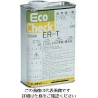 }[NebN MARKTEC GR`FbN t ER[T 1L C002-0023086 1 120-4159iij