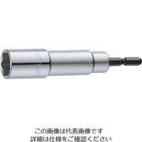 水戸工機 ミトロイ ビットソケット 12mm(ハンガー) EF-12-H 1本 817-5503（直送品）