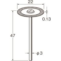 日本精密機械工作 リューター 電着ダイヤモンドディスクD9325 D9325 1袋(1本) 128-2504（直送品）