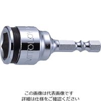 水戸工機 ミトロイ ビットソケット ショートスタビー ボールタイプ 13mm(ハンガー) EF-13SB-H 1本 817-5509（直送品）