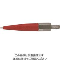 共立電気計器 KYORITSU 先端金具・モールド MODEL8256 1個 216-8180（直送品）
