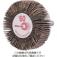 ミユキ産業 ミユキ ミニホイール J870K 60X15X6 60# MM6015-60 1セット(5個) 828-4722（直送品）