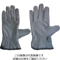 中部物産貿易 ホーケン クレストトレーラー L 57495 1セット(10双) 820-6471（直送品）