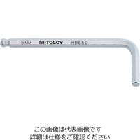 水戸工機 ミトロイ L型ホローレンチボールポイント ショート 5mm HBS50 1本 817-4873（直送品）