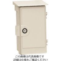 未来工業 未来 ウオルボックス(鍵付) WB-1AKM 1個 204-6766（直送品）