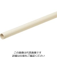 未来工業 未来 ドレンパイプフレキR DP-14F20 1巻 139-0686（直送品）