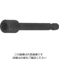 長堀工業 ナック トルクスE型動力工具用ドライバーソケット 差込6.35xE10x75L B3-E10X75 1本 853-1601（直送品）