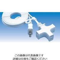 正和電工 マルチタップ付延長コード5m白 T-05MF 1セット(50本) 850-1034（直送品）