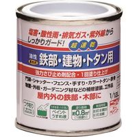 ニッペホームプロダクツ ニッぺ 油性鉄部・建物・トタン用 1/12L クリーム HUB104ー1/12 4976124215407 1缶（直送品）