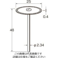 日本精密機械工作 リューター 電着ダイヤモンドディスクD9616 D9616 1袋(1本) 128-5074（直送品）