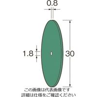 日本精密機械工作 リューター ホイール型砥石(クリストンマトリックスホイール)G7191 G7191 1袋(1枚) 128-3813（直送品）