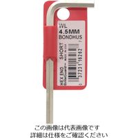 ボンダス・ジャパン ボンダス 六角Lーレンチ ショート 4.5mm WL4.5MM 1本 111-3724（直送品）