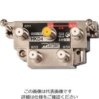 日本アンテナ 屋内用4分配器 4K8K対応 一端子電通型 本体可動式 HKD4 1個 167-4301（直送品）