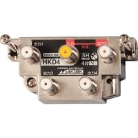 日本アンテナ 屋内用4分配器 4K8K対応 一端子電通型 本体可動式 HKD4 1個 167-4301（直送品）