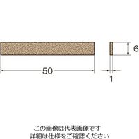 日本精密機械工作 リューター セラミックスティック砥石全長(mm):50粒度(#):3000 Q4217 1袋(1本) 128-3825（直送品）