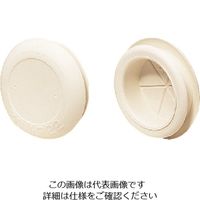 未来工業 未来 ケーブルブッシング ZGV-P54M 1セット（10個） 205-0837（直送品）