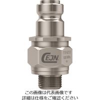 セインジャパン セイン シリーズ115 ニップル NPT1/4オネジ 10-115-6452 1個 215-0116（直送品）