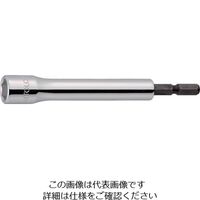 水戸工機 ミトロイ ビットソケット ハイパー 10mm(ハンガー) EH-10-H 1本 817-5539（直送品）