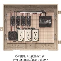 未来工業 未来 屋外電力用仮設ボックス C14-31HC 1個 205-4066（直送品）