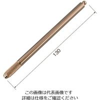 日本精密機械工作 リューター スティック砥石用ホルダー X2805 1袋(2本) 126-1095（直送品）