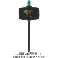 ボンダス・ジャパン ボンダス トルクスプラス[[R]]ウィングハンドル 7IP 33907(7IP) 1本 108-3107（直送品）